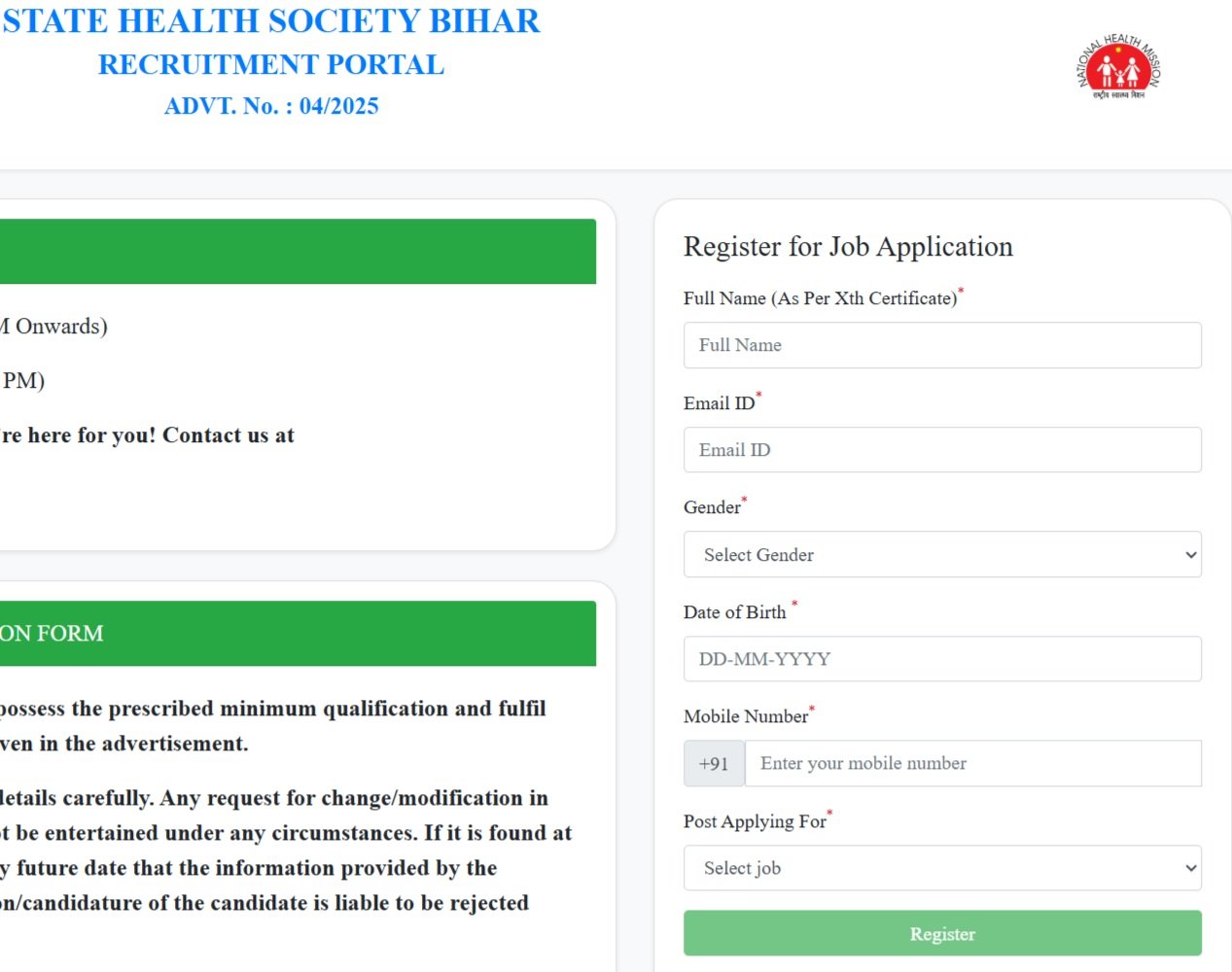 Bihar SHS Medical Officer Vacancy