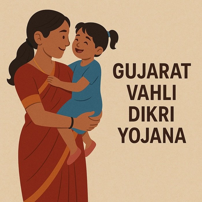 Gujarat Vahli Dikri Yojana