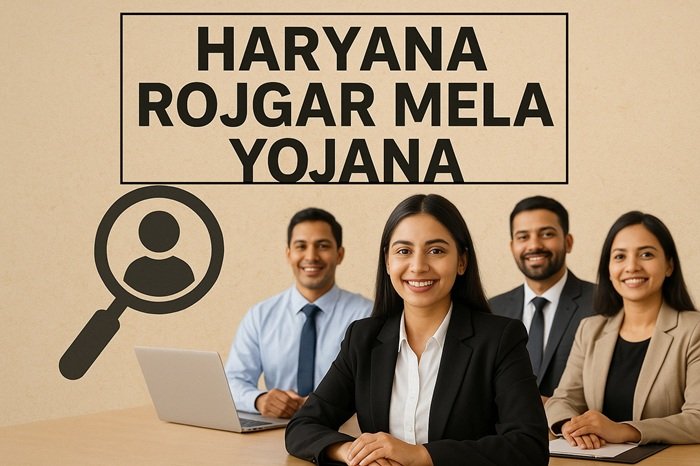 Haryana Rojgar Mela Yojana 