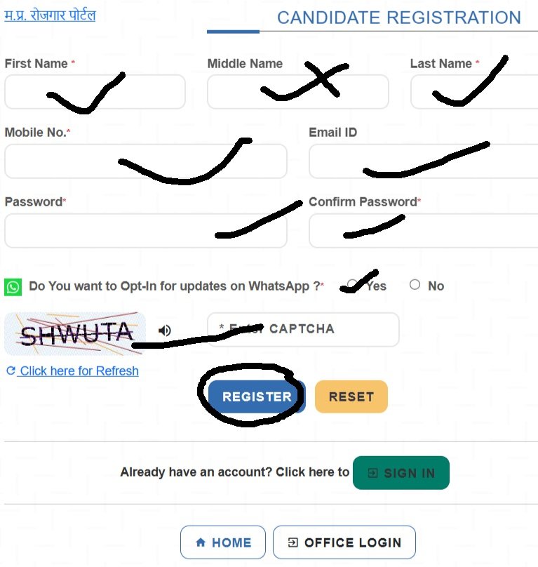 MP Berojgari Bhatta Yojana Registration Form