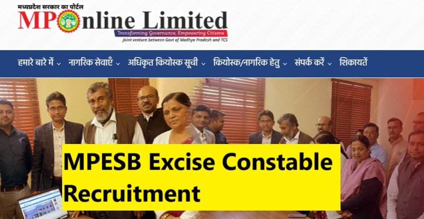 MPESB Excise Constable Recruitment