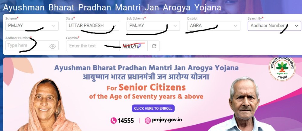 Ayushman Bharat Yojana Odisha
