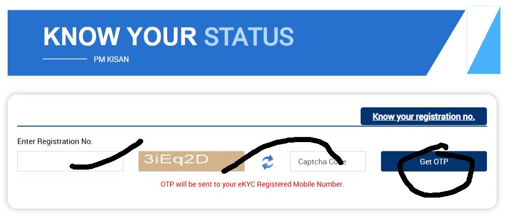 pm kisan status check aadhar card mobile number