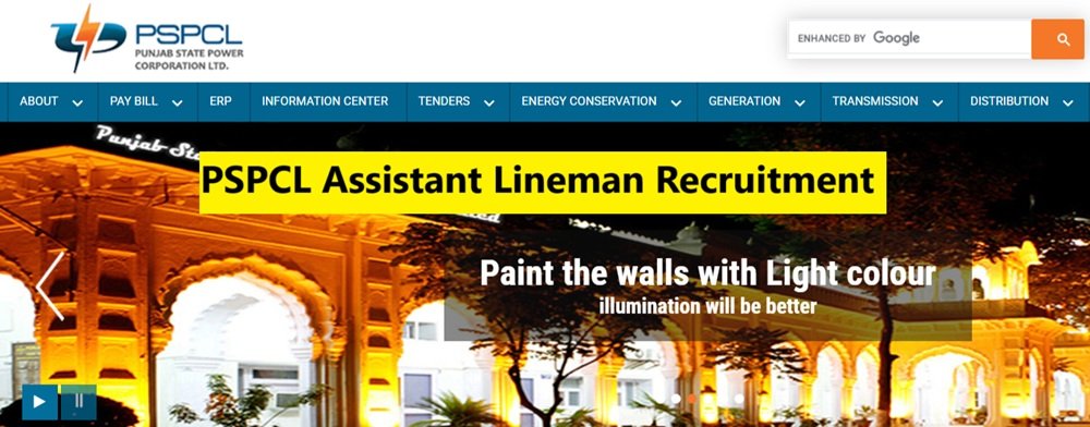 PSPCL Assistant Lineman Recruitment PSPCL Assistant Lineman Recruitment