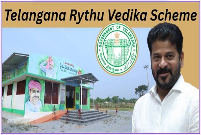 Telangana Rythu Vedika Scheme