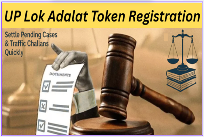 UP Lok Adalat Token Registration 