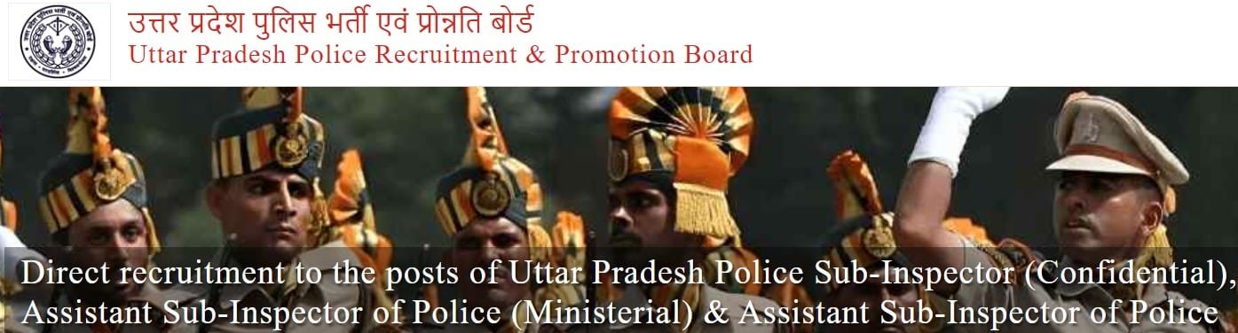 UP Police SI / ASI Recruitment