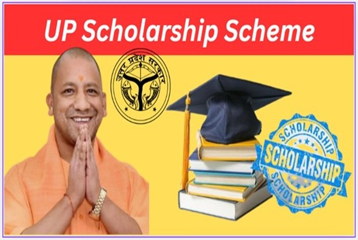 UP Scholarship Scheme