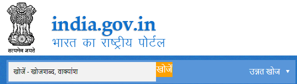 atal pension yojana scheme details in hindi pdf