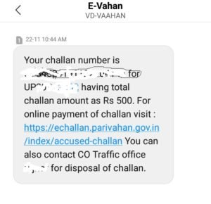 Pay Challan via Mobile Online
