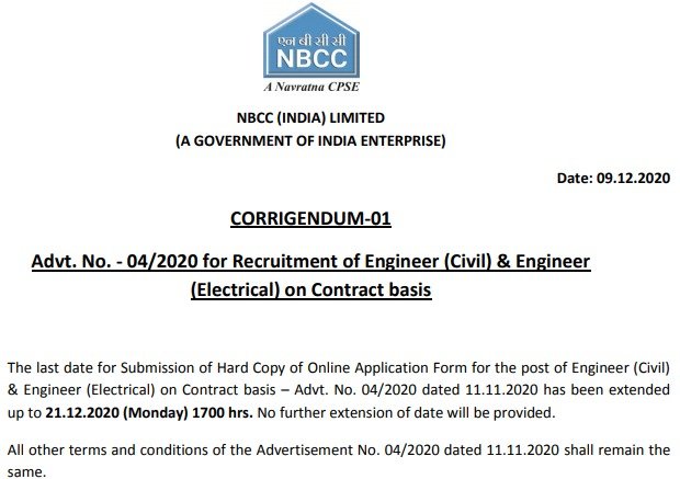 NBCC Engineer Vacancy 2022