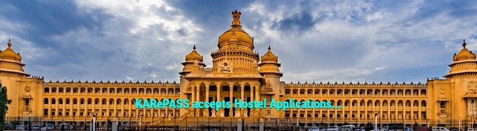 E Pass Karnataka Scholarship Online Form