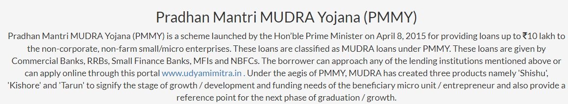 mudra loan yojana in hindi pdf