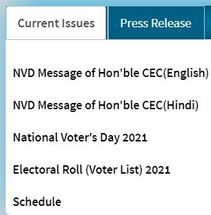 how to download voter list 2022 west bengal pdf