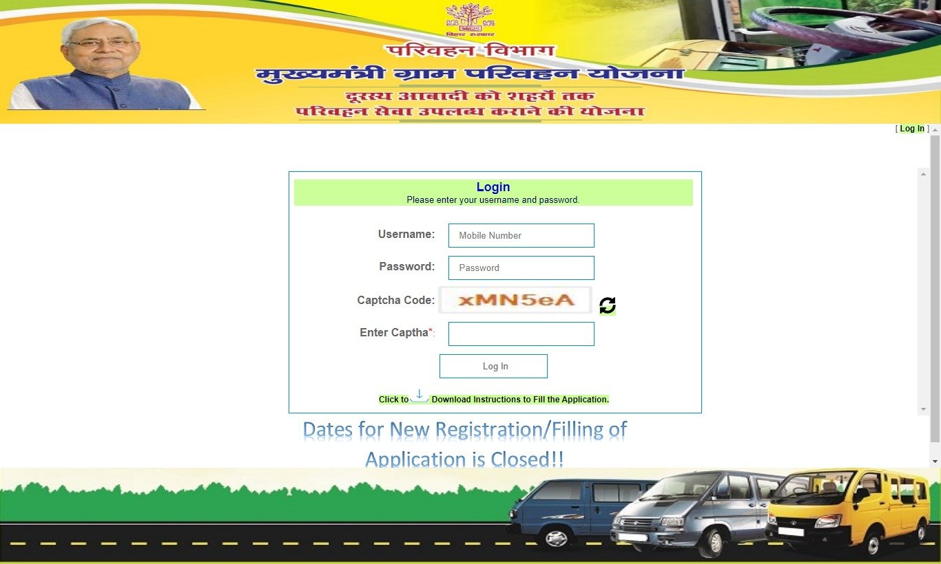 MMGPY Online Registration