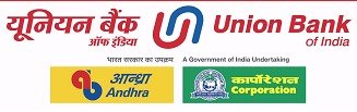 union bank of india recruitment 2022 apply online