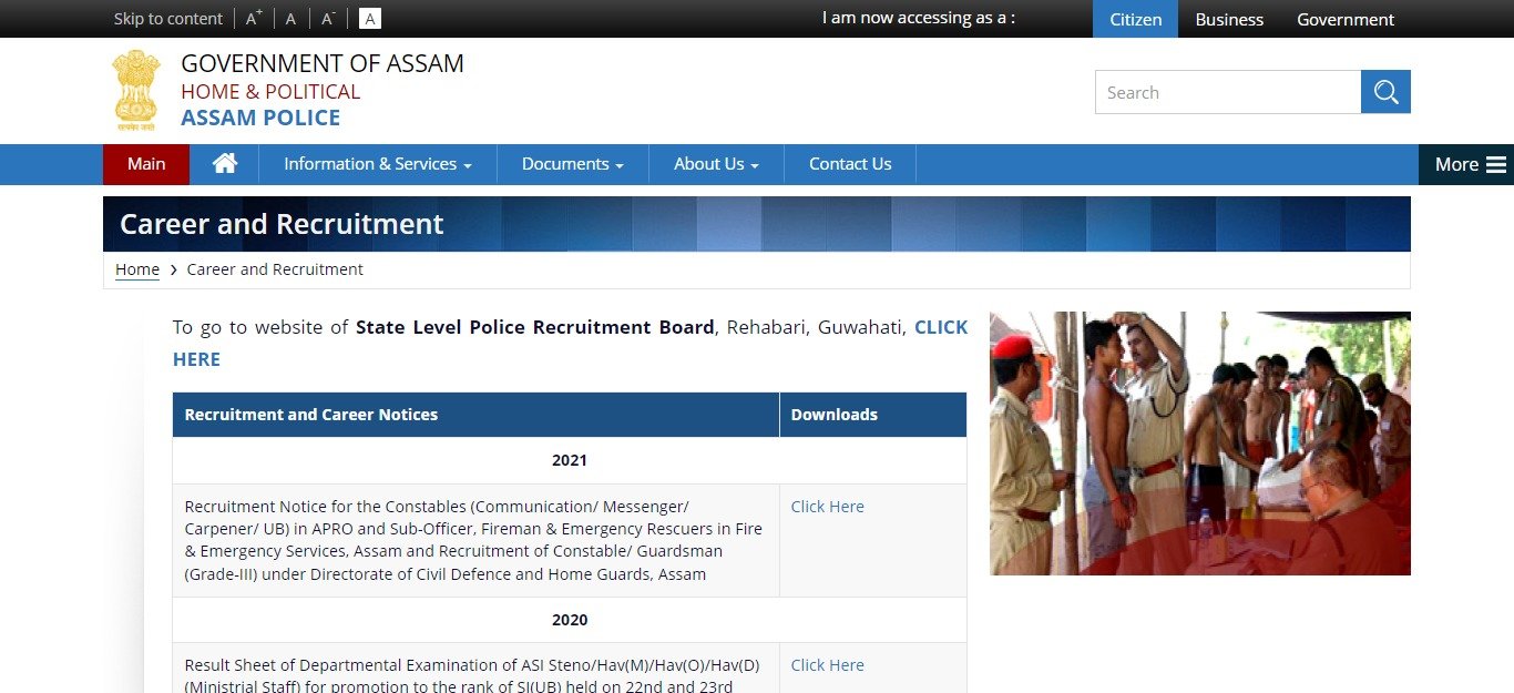 Assam Police Vacancy 2022