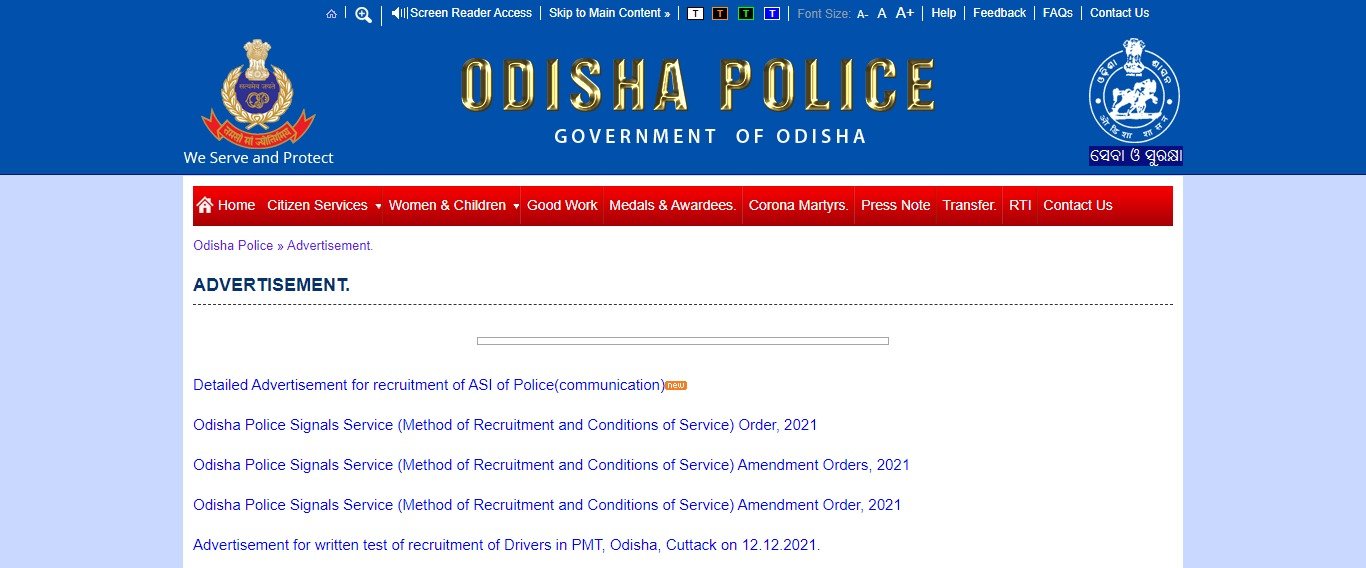 odishapolice.gov.in Recruitment