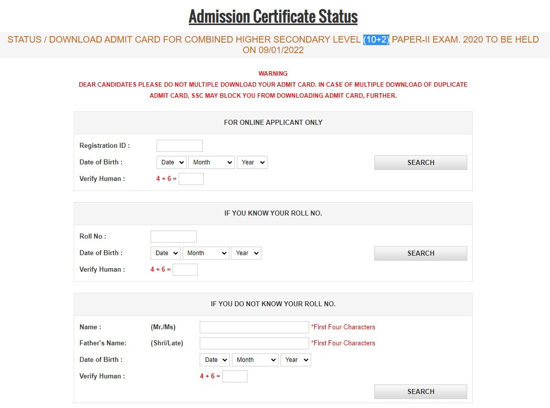 SSC CHSL Tier II Admit Card