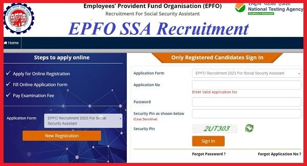 EPFO SSA Recruitment 