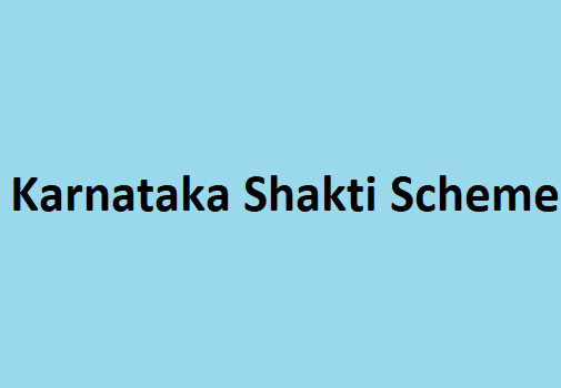 Karnataka Shakti Scheme 2023