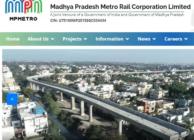 MPMRCL Recruitment,MP Metro Rail Recruitment,www.mpmetrorail.com vacancy,metro recruitment,mpmrcl vacancy MP Metro Recruitment 2023