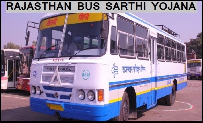 Rajasthan Bus Sarthi Yojana 2023